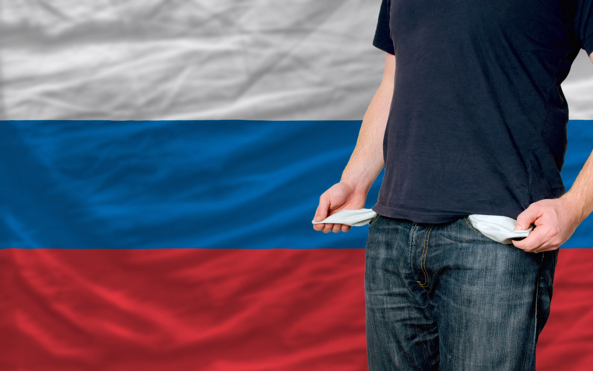 Россиянин без гроша в кармане