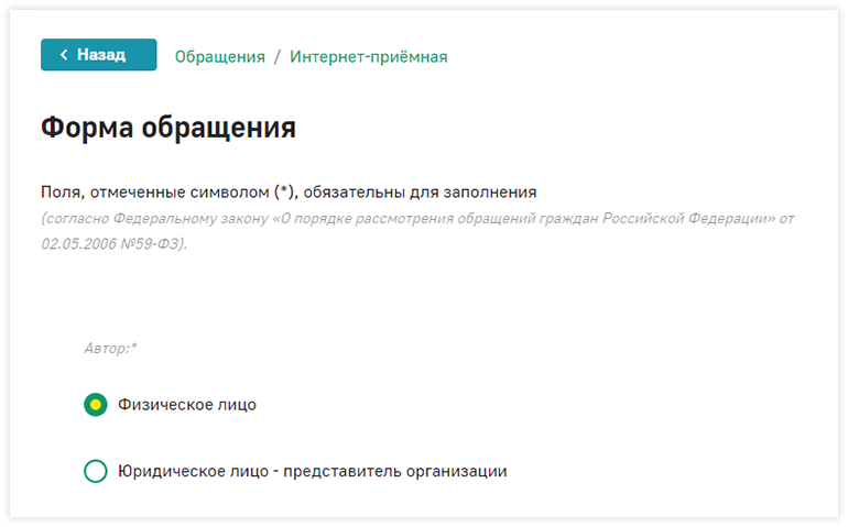 Как получить свои деньги, если пристав бездействует?