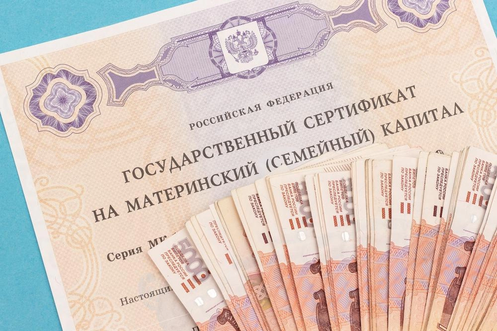 Материнский капитал при банкротстве физических лиц