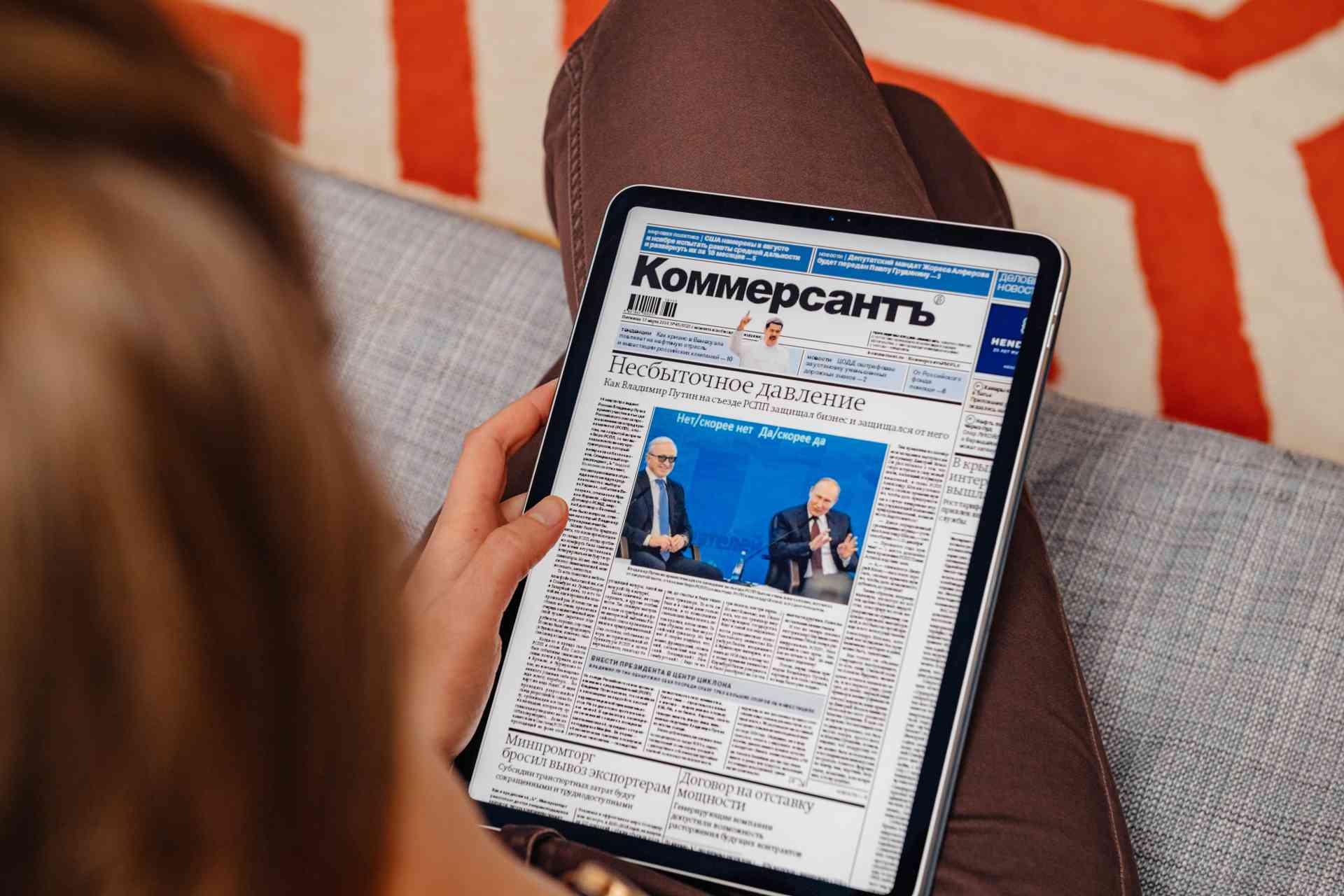 В газете «КоммерсантЪ» информация о банкротствах публикуется в субботних выпусках