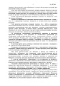 Дело А41-103550/2019, скан 3